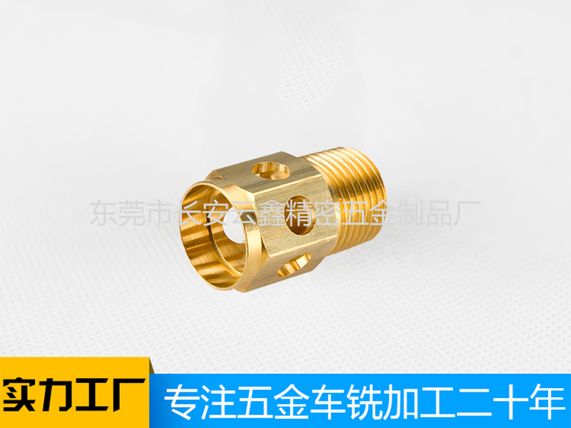 深圳五金廠CNC車銑加工 六角內(nèi)外牙拼緊螺栓卡套  汽車零配件定制加工