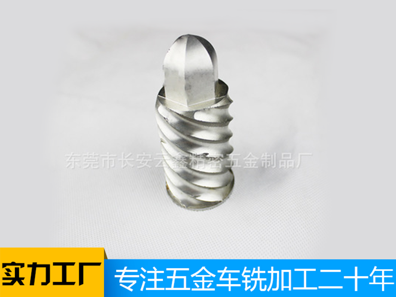 東莞廠家專業(yè)車(chē)銑復(fù)合數(shù)控加工,大型數(shù)控機(jī)加工,異形件銑多邊加工,大型機(jī)械零件加工 精密鋁制品加工梯形牙加工