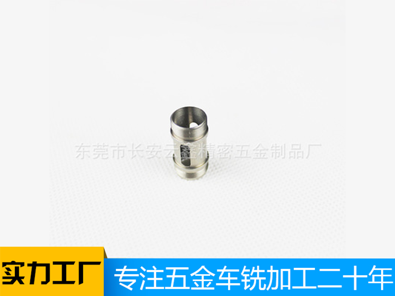 五金加工生產(chǎn)廠家專業(yè)承接機加工零件, 精密五金件加工定做,霧化芯五金件,銅 鐵鋁不銹鋼小五金件加工定做