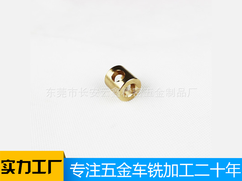 數(shù)控車銑復(fù)合加工,CNC機(jī)加工,銅件鉆側(cè)孔攻牙,燈飾配件散熱照明配件,自動(dòng)化設(shè)備配件加工